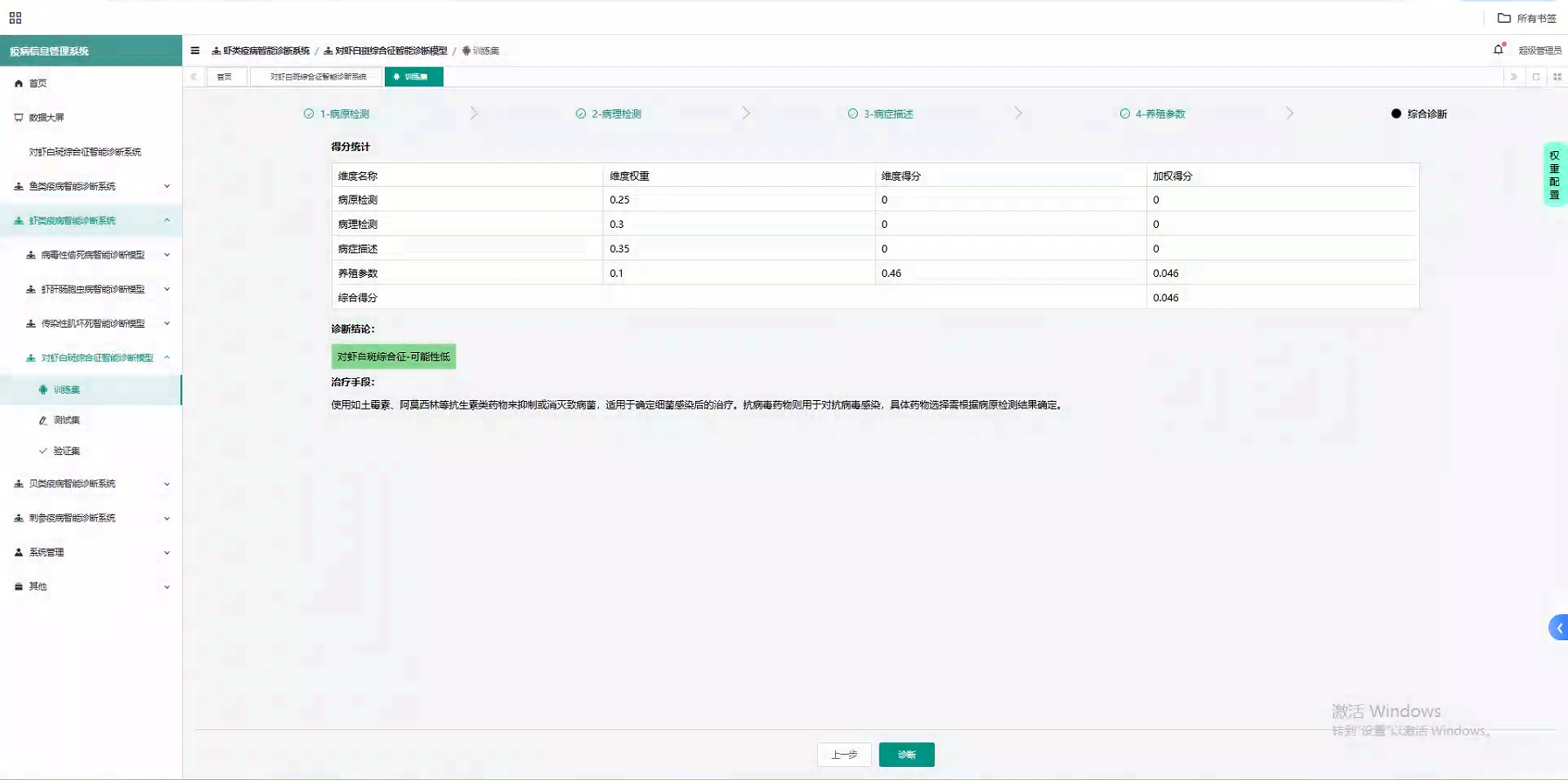 7bbf240b9123f00321ee1184924fe4a6