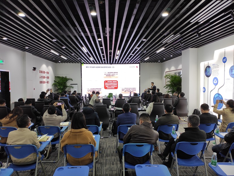 1610358105179872.jpg 微信图片_20210107171358.jpg