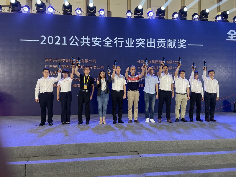 1627891275974712.jpg 微信图片_20210730100159.jpg