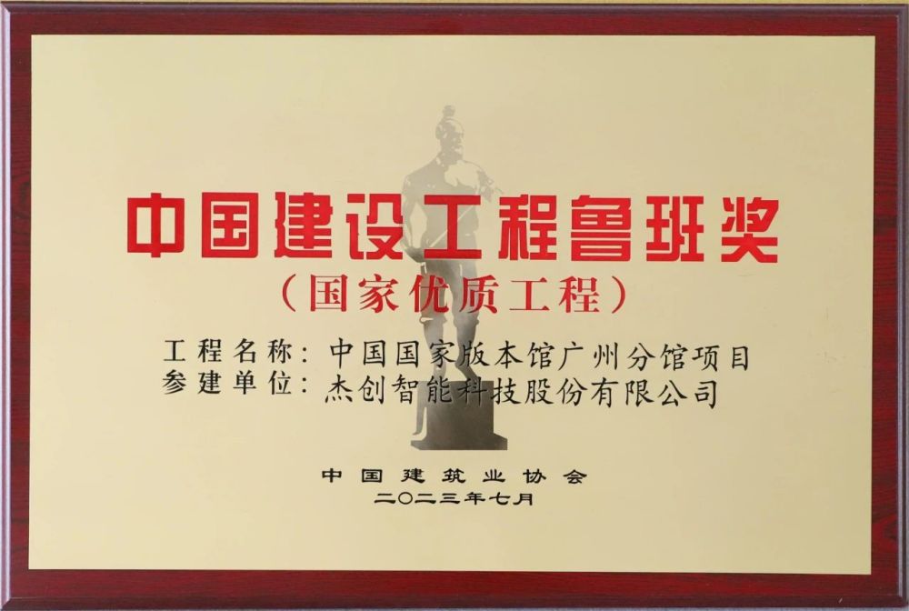 1696821952635536.jpg 1696821952635536.jpg